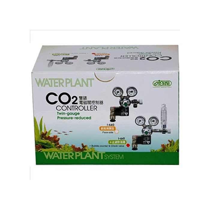 ISTA CO2 CONTROLLER TWIN GAUGE PRESSURE-REDUCED