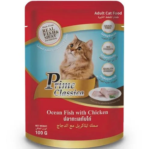 PRIME ADULT CLASSICA GRAVY FOR CAT 100G