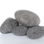 LAVA ROCK 5cm-10cm 1psc
