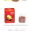 OCEAN FREE AROWANA PELLETS 250G
