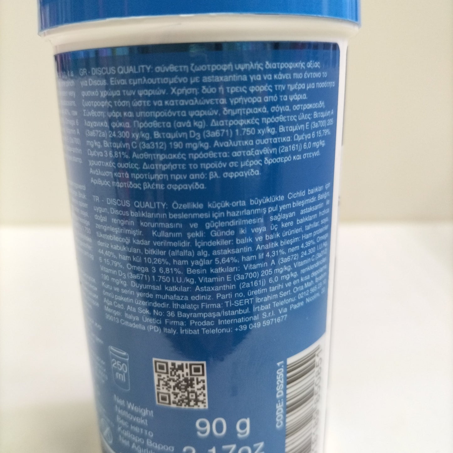 PRODAC DISCUS QUALITY FISH FOOD 90G