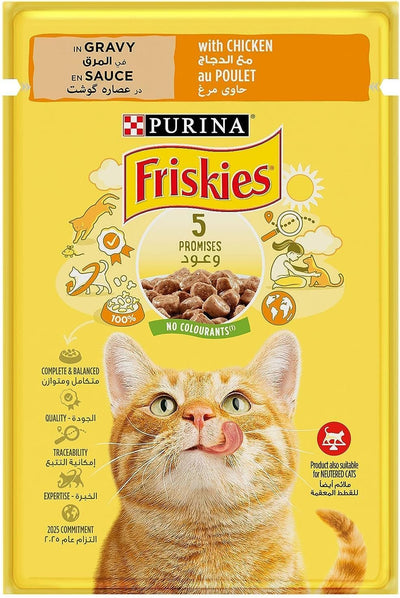 PURINA FRISKIES GRAVY FOR CAT,S 85G