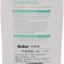 Bioline Aloe Vera Shampoo For Dogs 250ml
