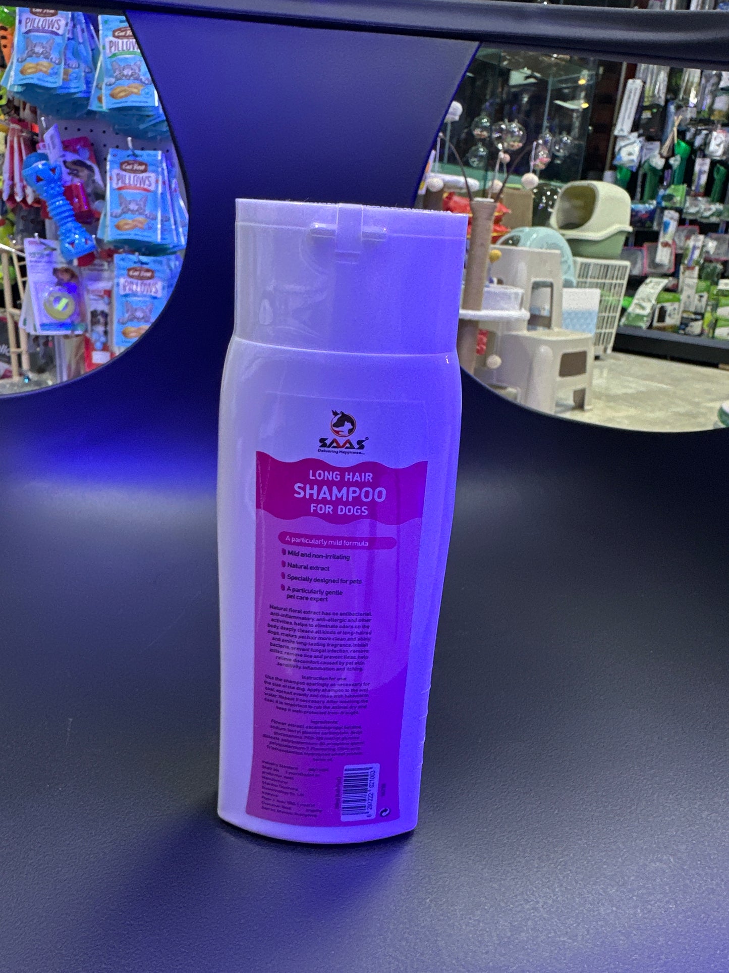Dog Shampoo Long Hair 250ml