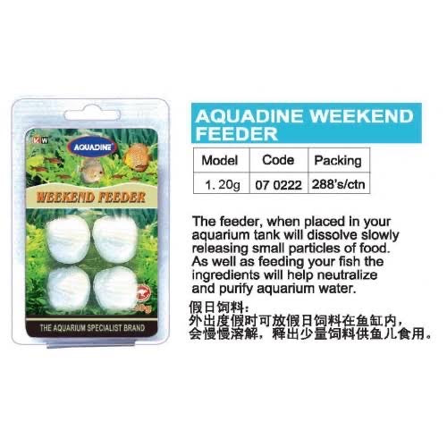 AQUADENE WEEKEND FEEDER 20G