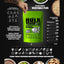 HULX TUBITEXWORM AWAKE 80-100G