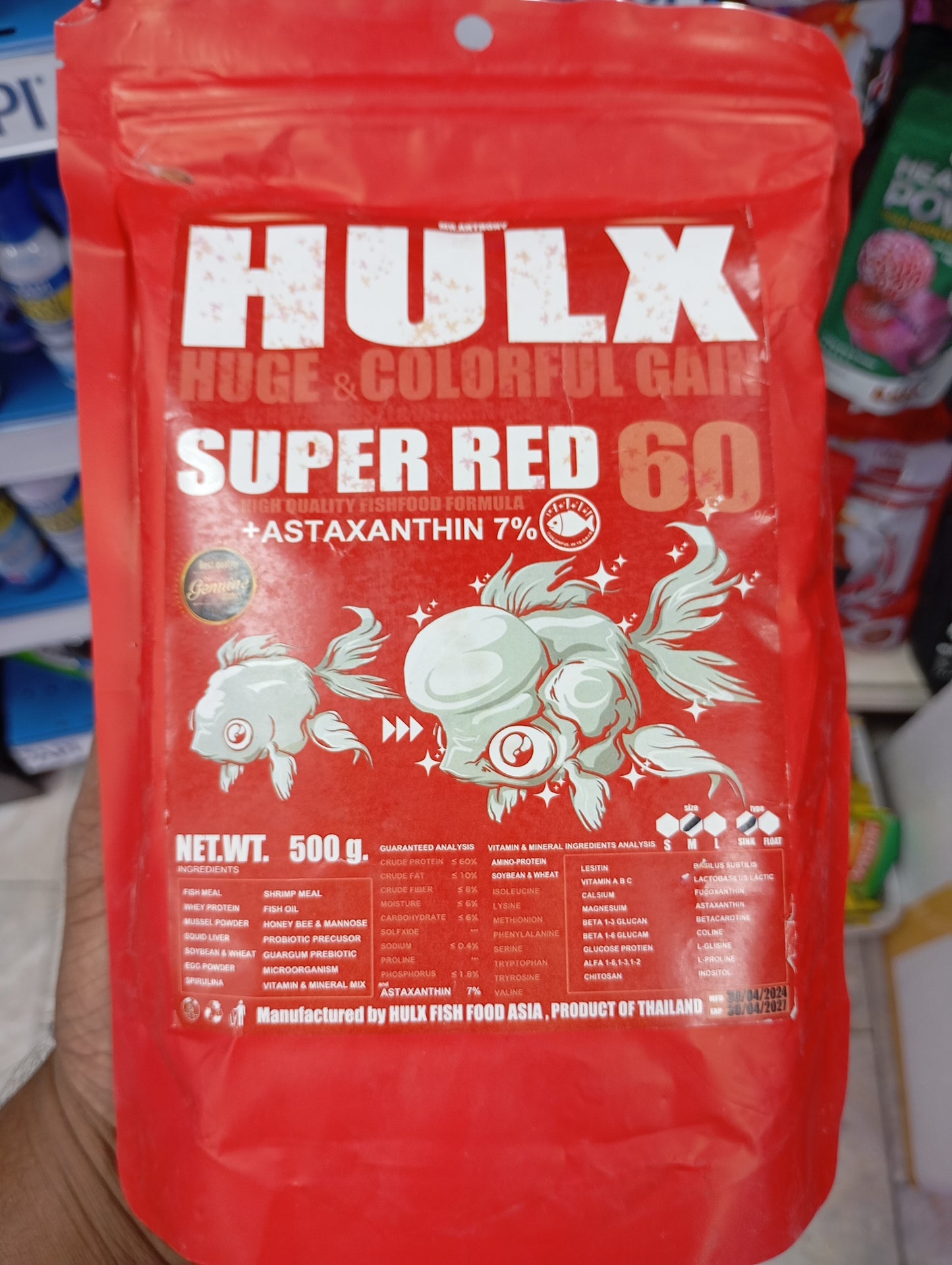 HULX HUGE&COLORFUL GAIN SUPER RED 60,500GM