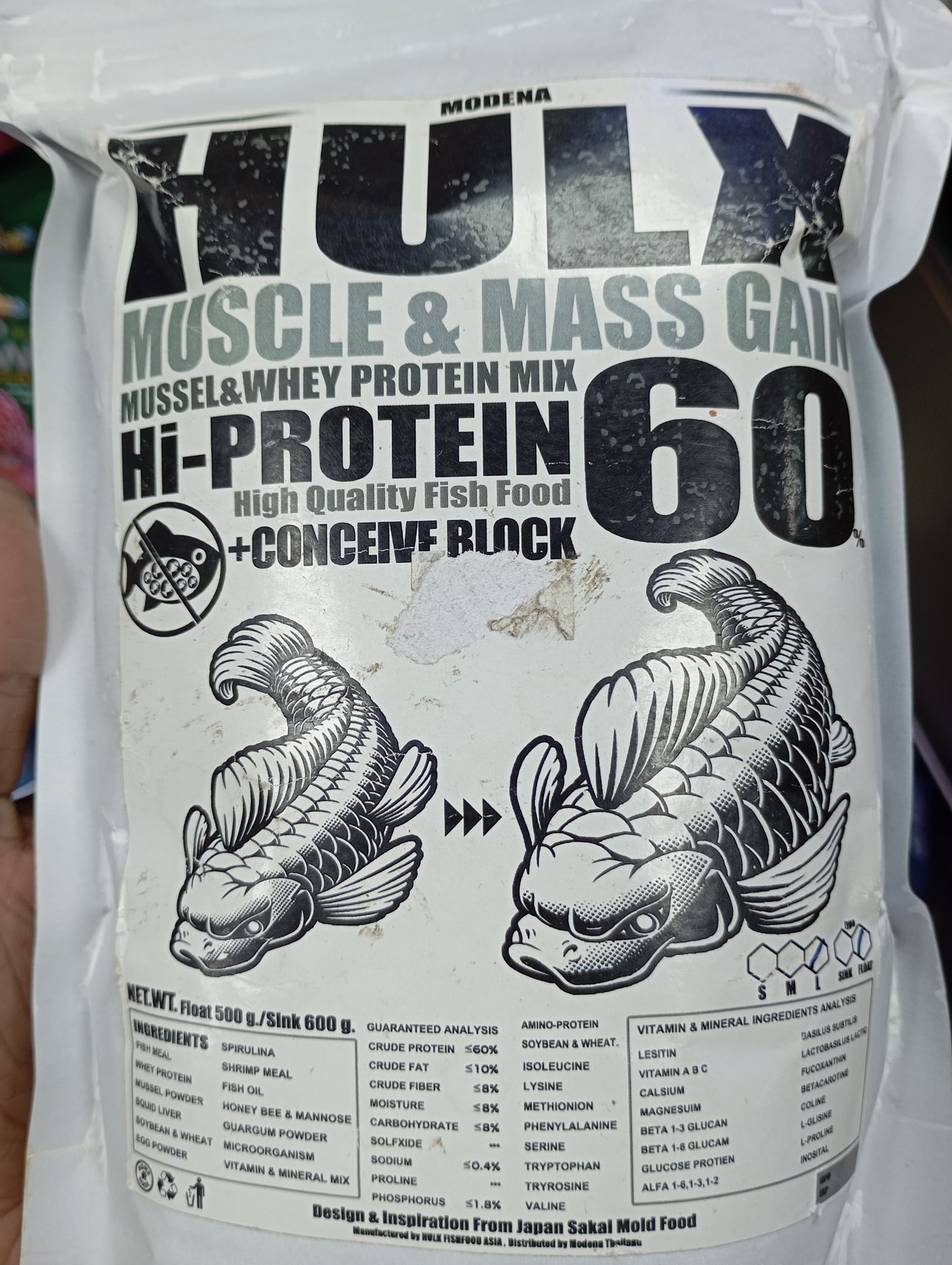 HULX MUSCLE & MASS GAIN HI PROTEIN 60' 500GM