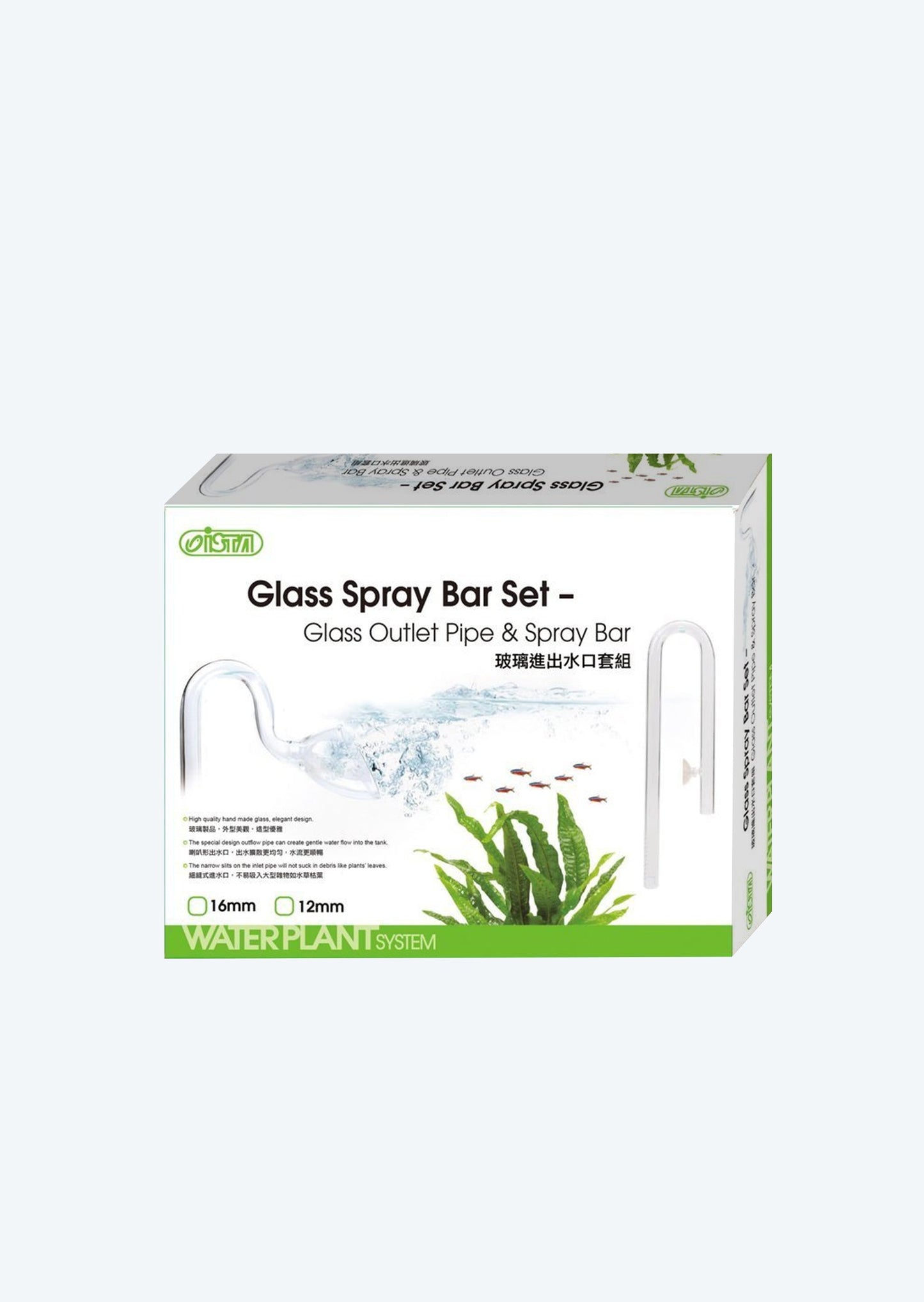 ISTA GLASS INFLOW/OUTFLO LILY 16MM