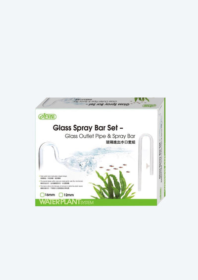 ISTA GLASS INFLOW/OUTFLO LILY 16MM