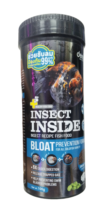 INSECT RECIPE FISH FOOD 100G INSIDE