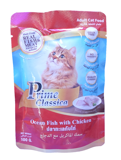 PRIME ADULT CLASSICA GRAVY FOR CAT 100G
