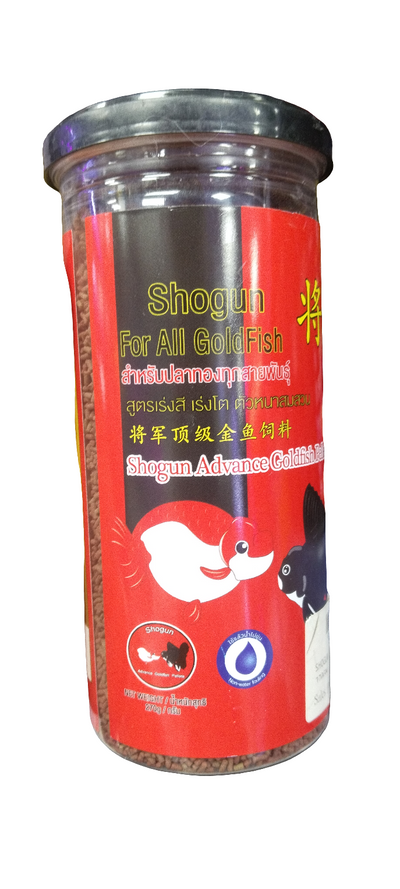 SHOGUN FOR FISH WITH BLACK 270G