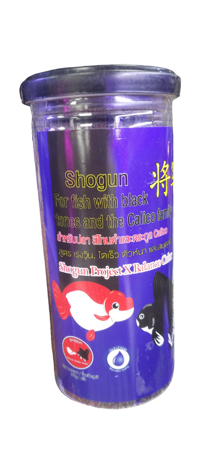 SHOGUN FOR FISH WITH BLACK 270G