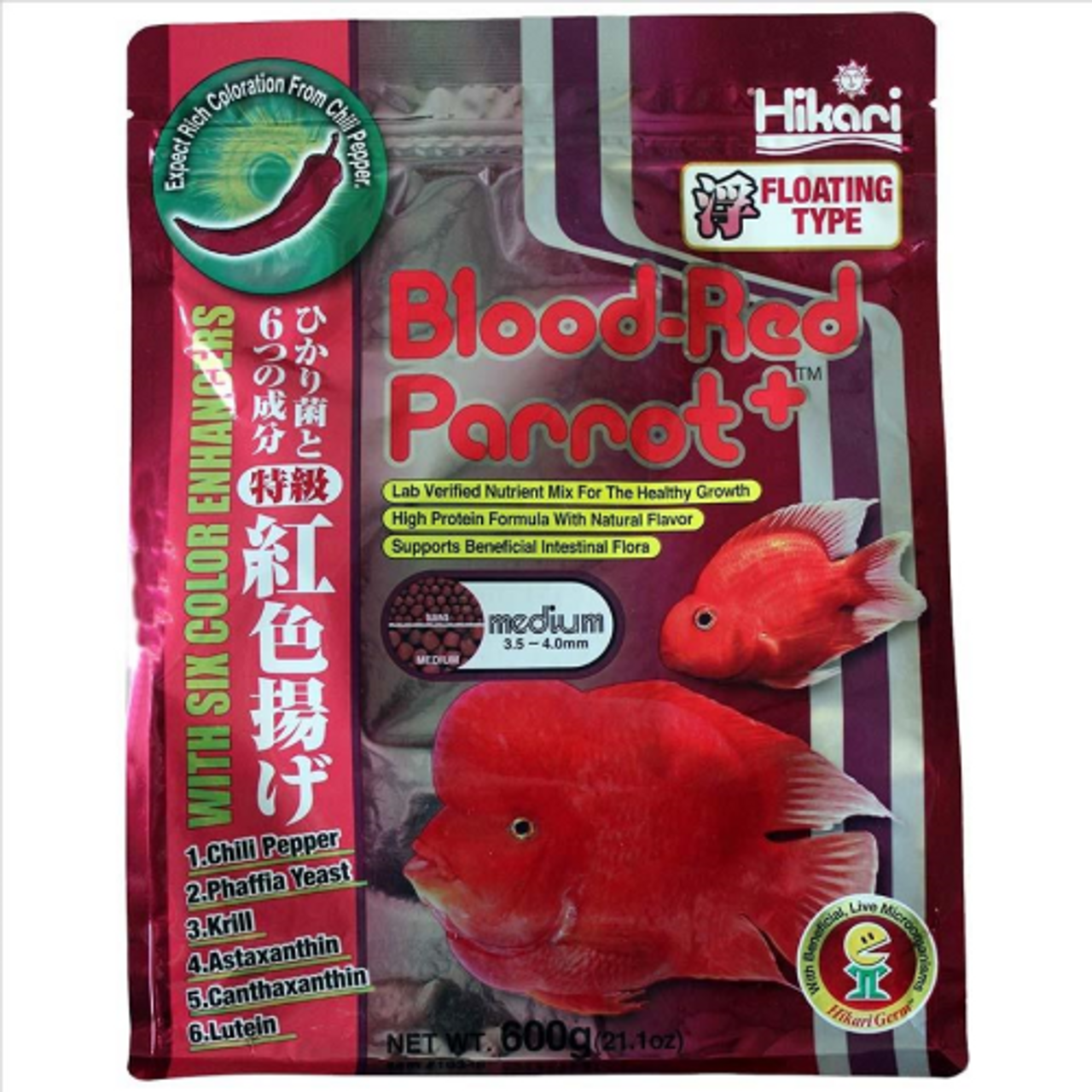 HIKARI BLOOD-RED PARROT +