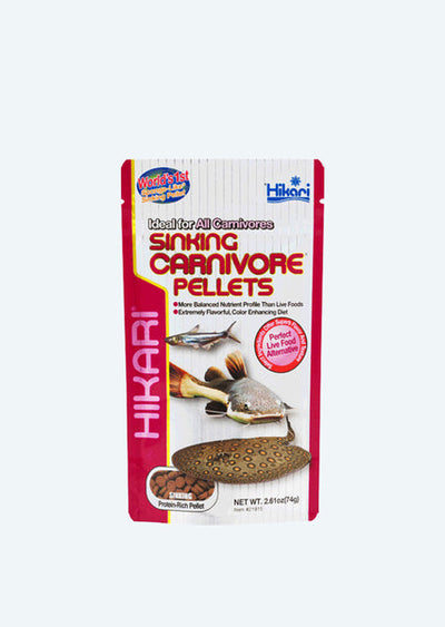 HIKARI SINKING CARNIVORE PELLETS 74G