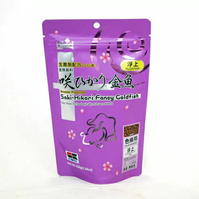 HIKARI SAKI- FANCY GOLDFISH 150G