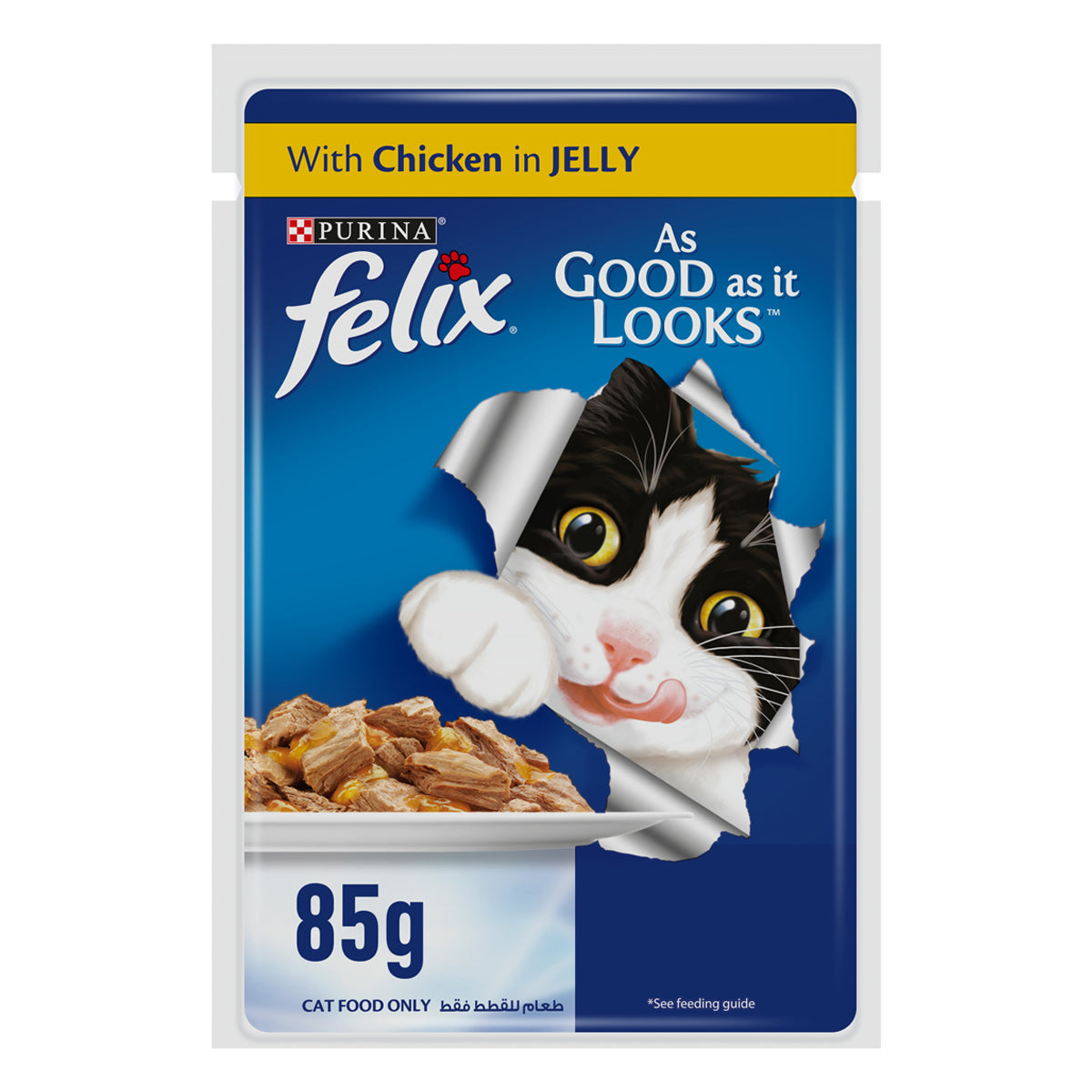 PURINA FELIX FOR CAT,S 85G